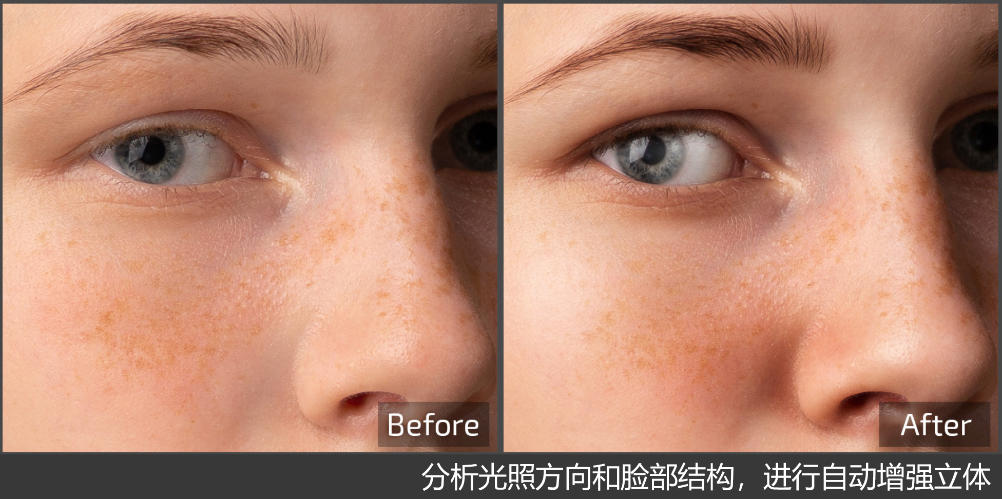AI一键自动修图PS插件,一键操作很智能