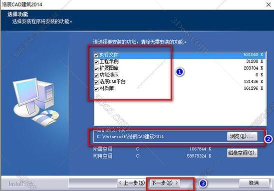 QQ截图20180612113216.jpg