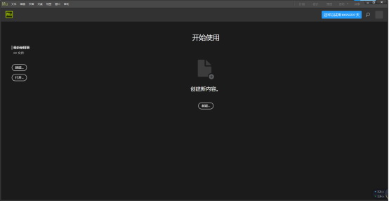 MU2018257.jpg