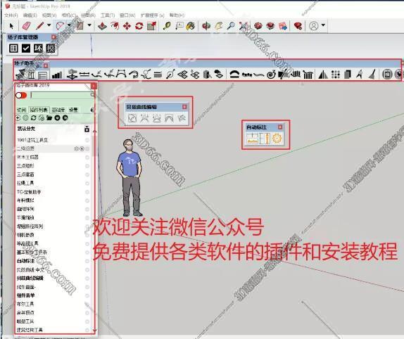 QQ截图20191107174326.jpg