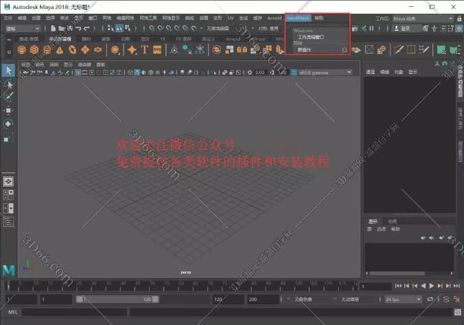QQ截图20191107162602.jpg