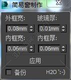 max307.jpg