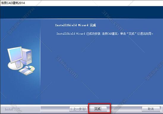 QQ截图20180612113247.jpg