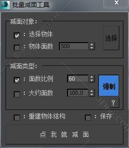 max241.jpg