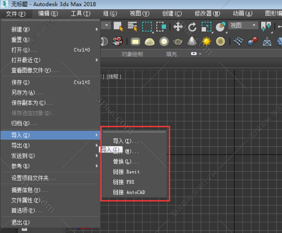 TIM截图20180404103205.png