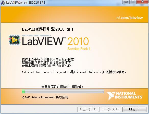 2010.jpg