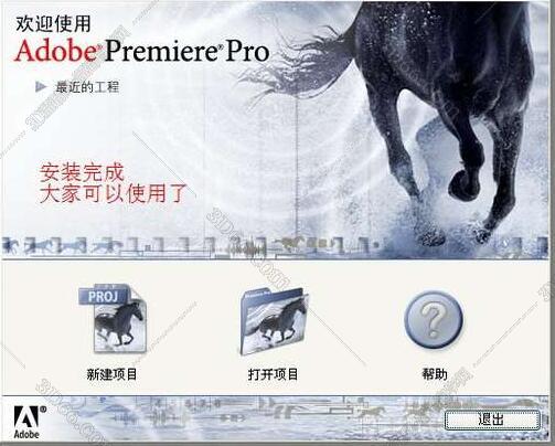 QQ截图20180703175905.jpg