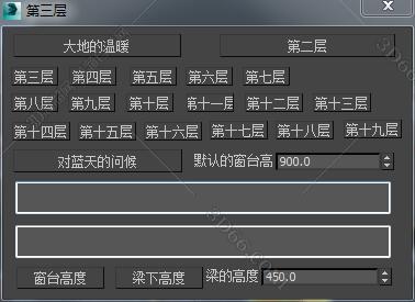 1563186623587022.jpg max318.jpg