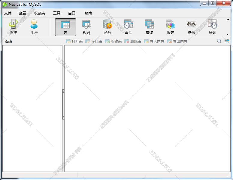 Navicat for MySQL10.0ãNavicat MySQL10ãç»¿è²ä¸­æç ´è§£çå®è£å¾ææç¨ãç ´è§£æ³¨åæ¹æ³