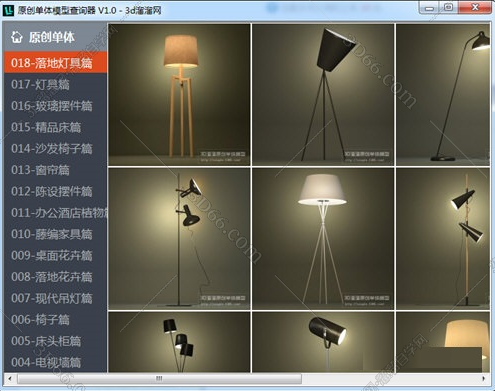 QQ截图20190328103600.png