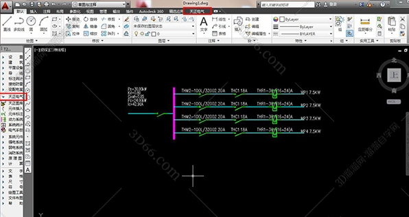 1561347220653218.png QQ截图20190624120948.png