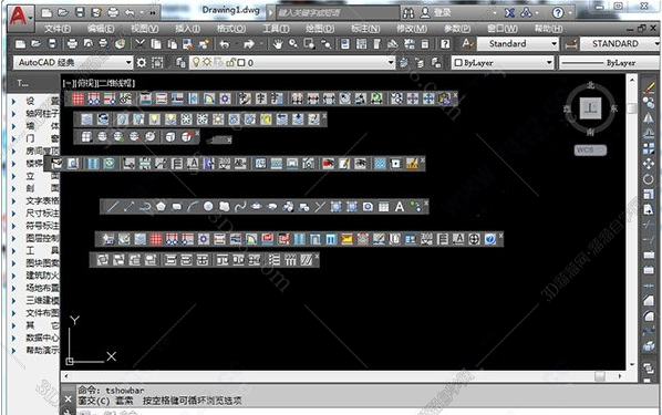 1561346231375837.png QQ截图20190624115133.png