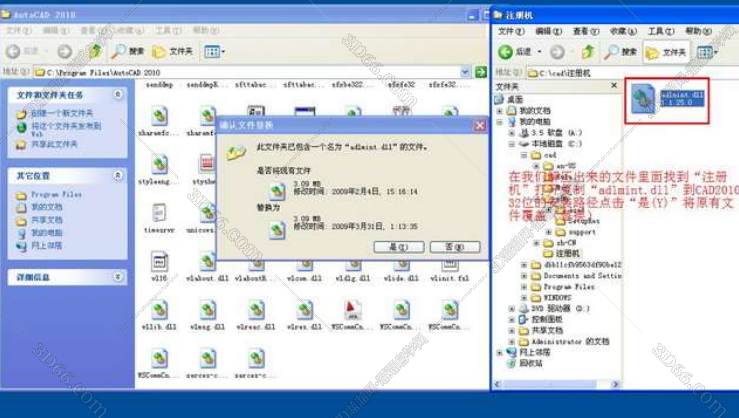 1560822593409001.png image.png