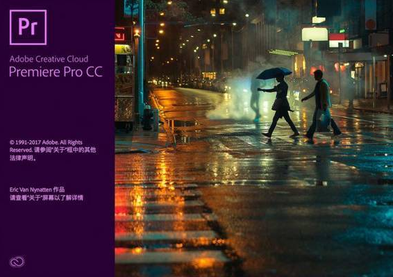 adobe premiere mac破解版下载地址
