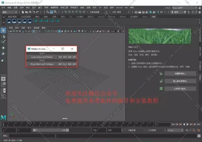 QQ截图20191107162906.jpg