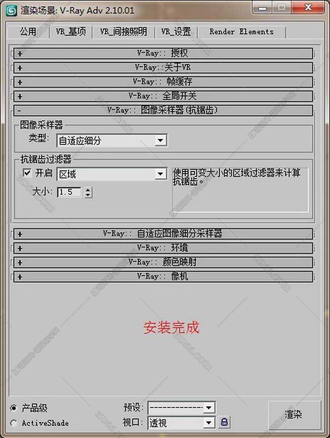 1531814906163833.jpg QQ截图20180717161452.jpg