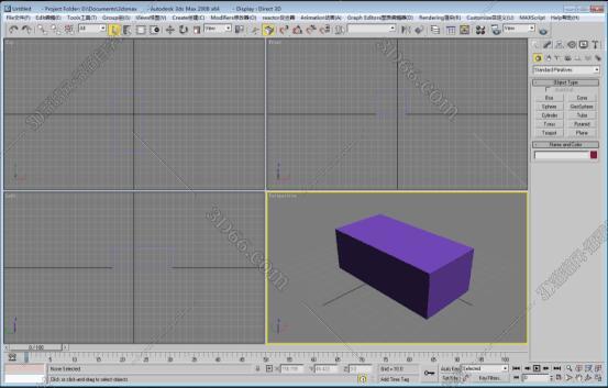 3dmax绿茶软件园