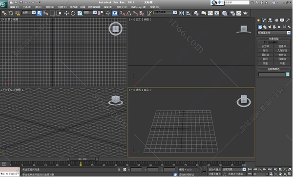 3dmax软件无法启动