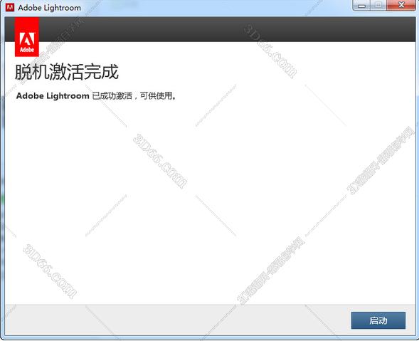 TIM截图20180404181019.png