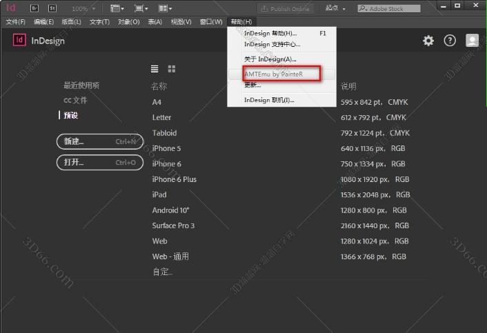 QQ截图20180704174437.jpg
