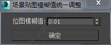 max206.jpg